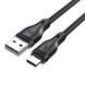 Кабель ACEFAST C8-04 USB-A to USB-C charging data cable Black (6974316282693) 52329 фото 2