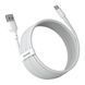 Кабель Baseus Simple Wisdom Data Cable Kit USB to Type-C 5A (2PCS/Set）1.5m White (TZCATZJ-02) 11920 фото 4
