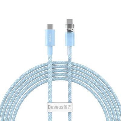 Кабель Baseus Explorer Series Fast Charging Cable with Smart Temperature Control Type-C to Type-C 100W 1m Galaxy Blue (P10319703311-00) 56913 фото