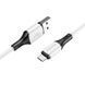 Кабель BOROFONE BX79 USB to Micro 2.4A, 1m, silicone, silicone connectors, White (BX79MW) 16097 фото 1