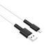 Кабель BOROFONE BX31 USB to iP 2.4A, 1m, silicone, TPE connectors, White (BX31LW) 12818 фото 1