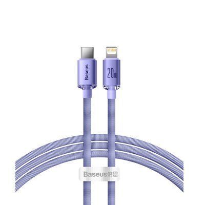 Кабель Baseus Crystal Shine Series Fast Charging Data Cable Type-C to iP 20W 2m Purple (CAJY000305) 55562 фото