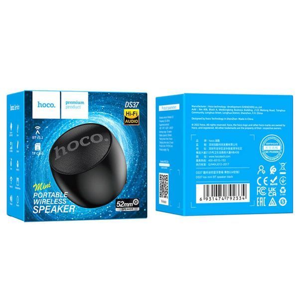 Портативна колонка HOCO DS37 Ice mini BT speaker (6931474792334) 52611 фото