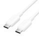Кабель Vention USB 2.0 Type-C Male to Type-C Male 3A Cable 1M White PVC Type (TRCWF) 55881 фото 1