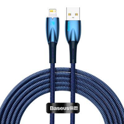 Кабель Baseus Glimmer Series Fast Charging Data Cable USB to iP 2.4A 2m Blue (CADH000303) 56838 фото