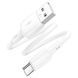 Кабель BOROFONE BX93 Super power 27W charging data cable Type-C(L=0.25M) White (6941991107795) 55611 фото 4