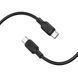 Кабель BOROFONE BX113 Lenny 60W silicone charging data cable C to C(L=1M) Black (6941991115455) 55593 фото 3